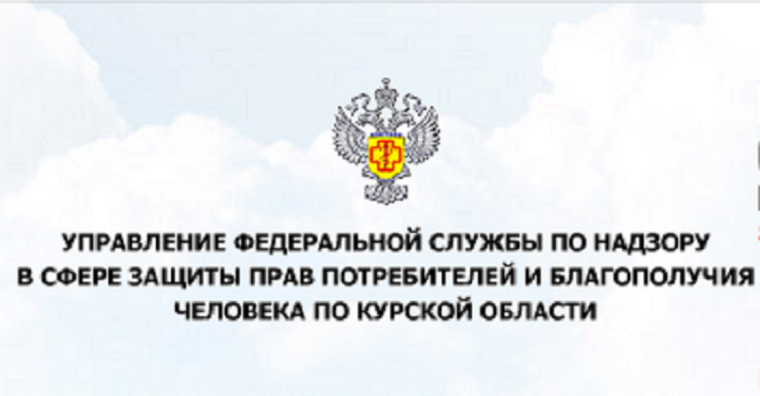 О старте горячей линии по профилактике гриппа и ОРВИ.